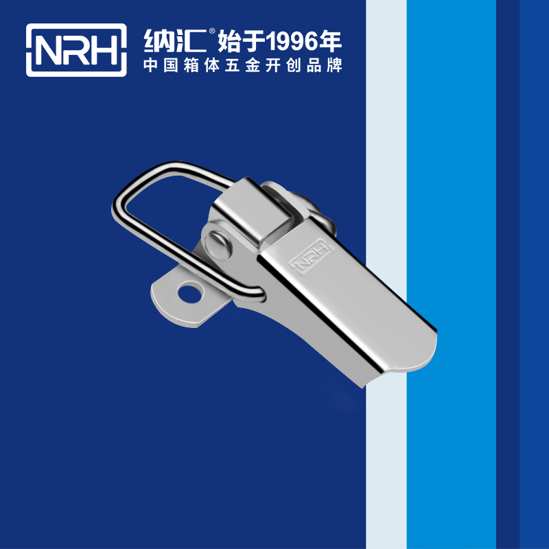 特殊猪猪视频APP下载苹果版5844-60电箱电柜锁扣_滚塑箱锁扣_NRH铝箱锁扣