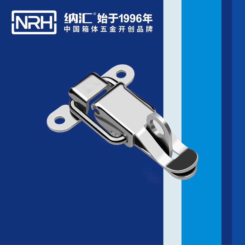 保险猪猪视频APP下载苹果版5829-62k胰岛素箱锁扣_橡胶锁扣_NRH猪猪视频APP下载链接猪猪视频APP下载苹果版 