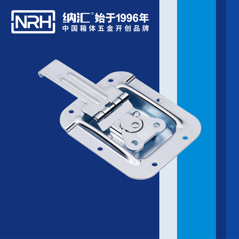 蝶锁箱扣6154-134箱体猪猪视频APP下载苹果版_迫紧式锁扣_NRH猪猪视频APP下载链接箱扣 