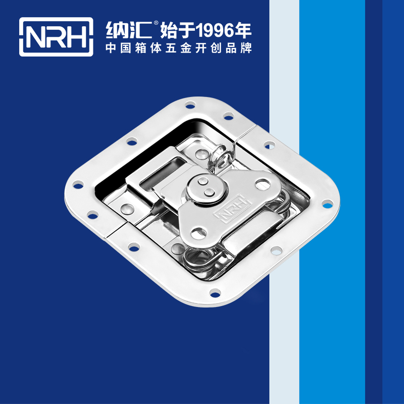 蝶锁箱扣6101-108k-2冷冻柜锁扣_铝箱锁扣_NRH猪猪视频APP下载链接箱扣 