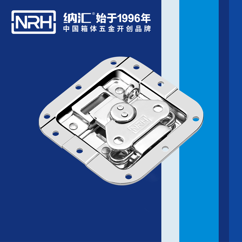 蝶锁箱扣6101-108k-3牛角锁扣_密封箱锁扣_NRH猪猪视频APP下载链接箱扣 