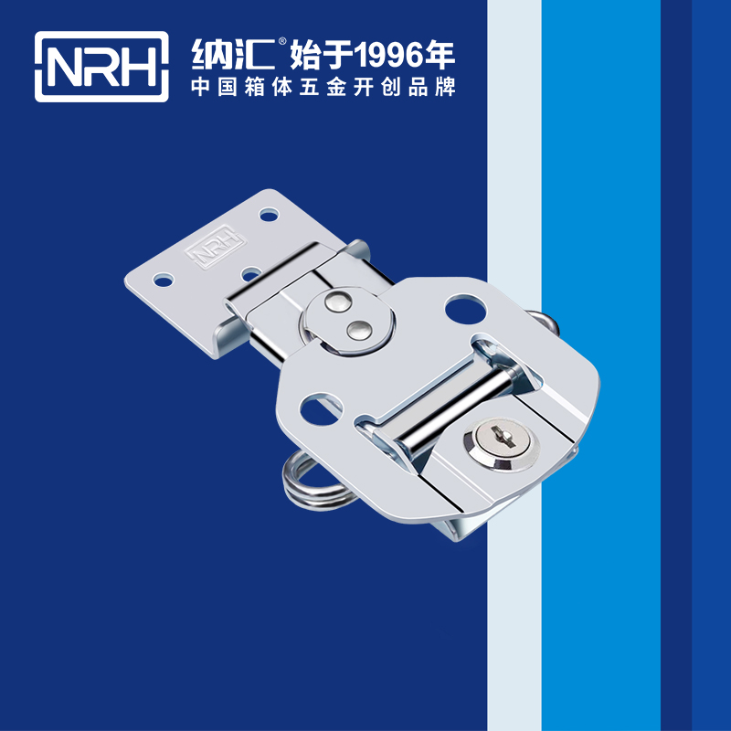 蝴蝶锁芯6304-95K仪器箱箱扣_箱包箱扣_NRH猪猪视频APP下载链接蝴蝶锁芯 
