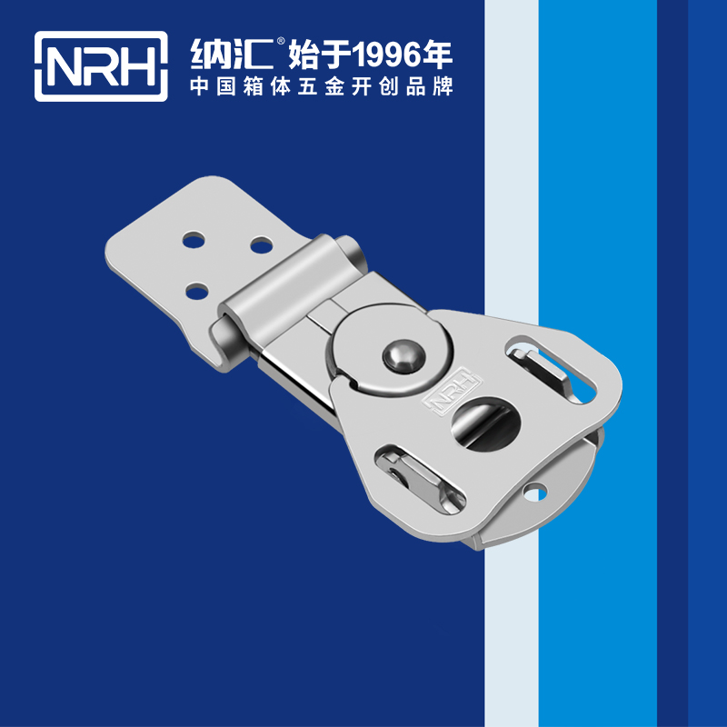 蝴蝶锁芯6324-74电表箱锁扣_医疗猪猪视频APP下载苹果版_NRH不锈钢箱扣