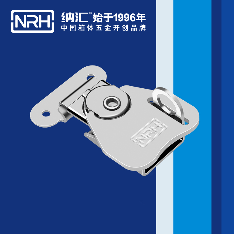 蝴蝶锁芯6317-52K-1舞台音箱箱扣_机罩箱扣_NRH猪猪视频APP下载链接金属锁扣