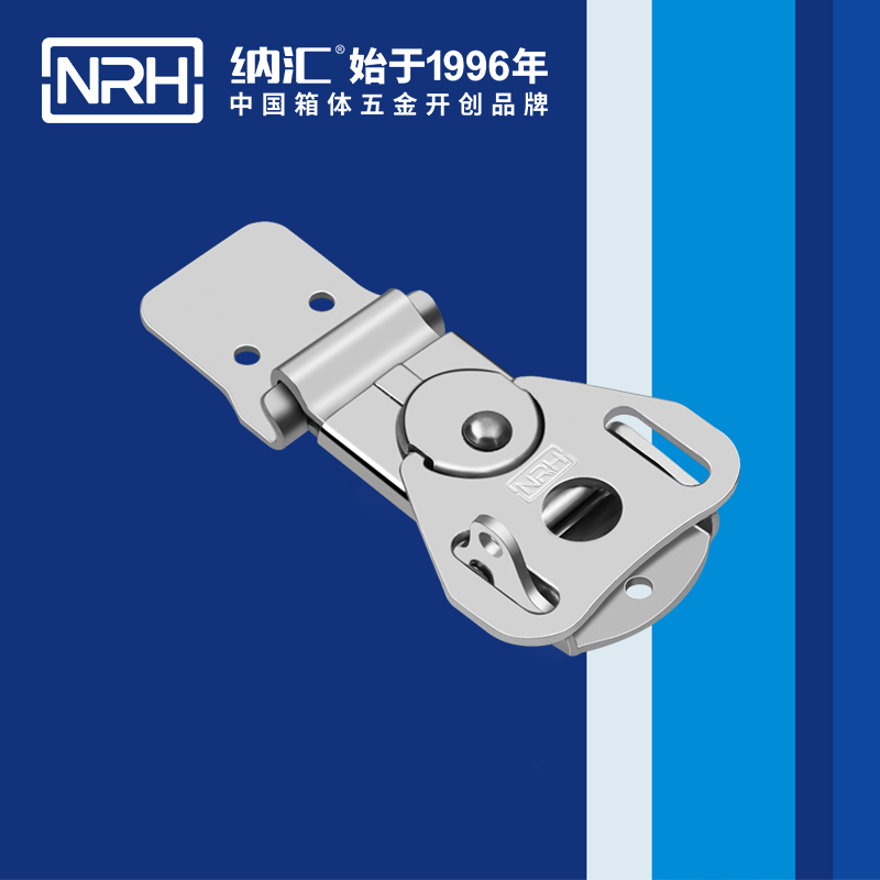 蝴蝶锁芯6324-55LK箱体猪猪视频APP下载苹果版_车载箱锁扣_NRH金属箱扣