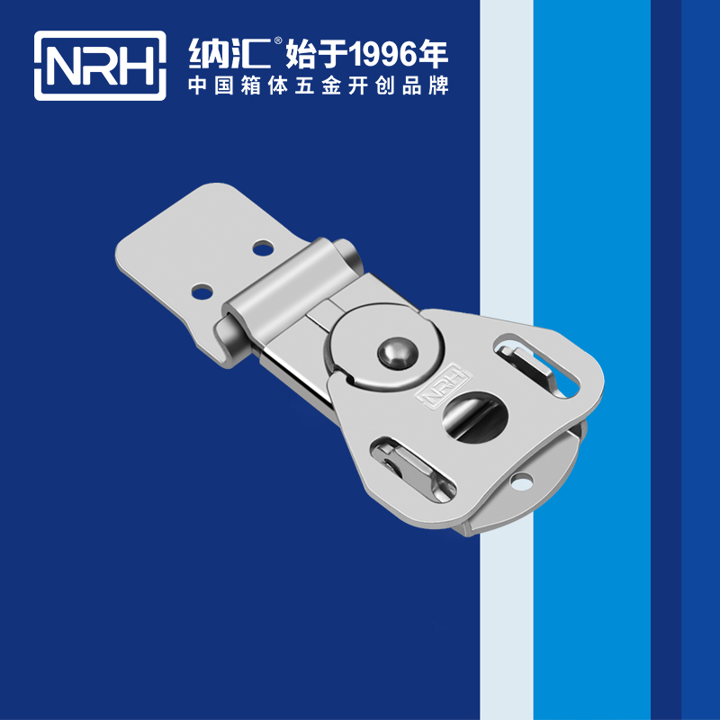 蝴蝶锁芯6324-55医疗猪猪视频APP下载苹果版_不锈钢小箱扣_NRH钓鱼箱锁扣