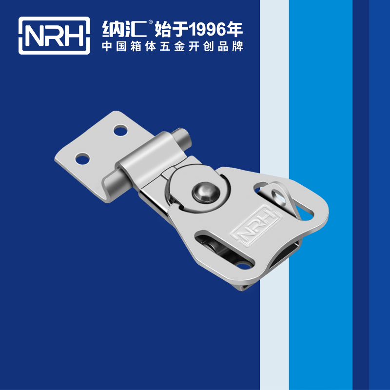 蝴蝶锁芯6322-55Rk-1灯箱猪猪视频APP下载苹果版_不锈钢小箱扣_NRH医疗箱箱扣