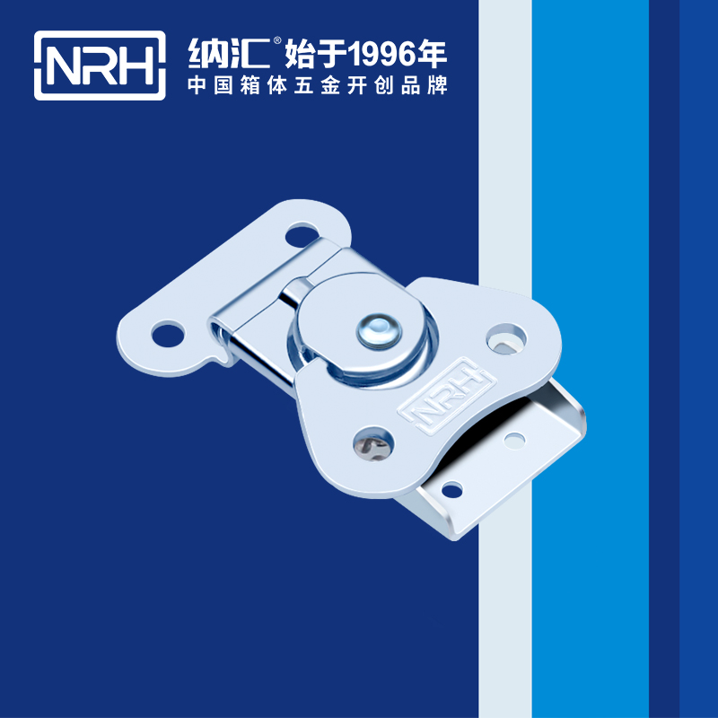 蝴蝶锁芯6321-47医用箱扣_车厢箱扣_NRH猪猪视频APP下载链接仪器箱锁扣