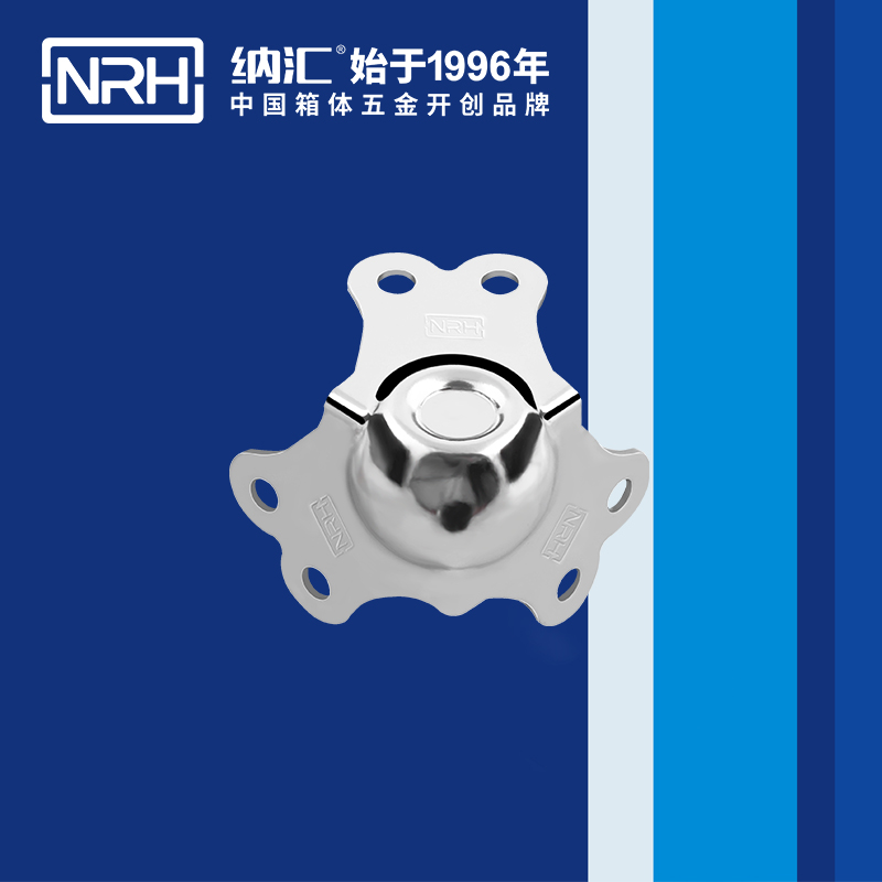 球包角7101-40-1铝箱包角_箱体护角_NRH猪猪视频APP下载链接球包角