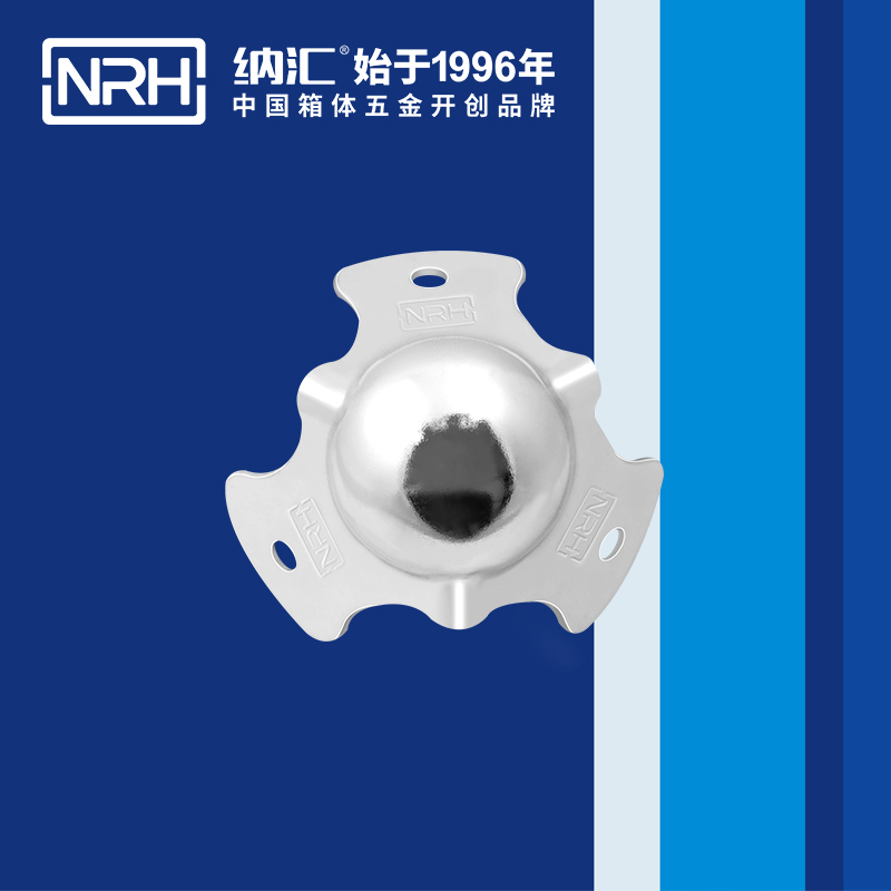 球包角7101-46重型木箱包角_箱包护角_NRH猪猪视频APP下载链接球包角