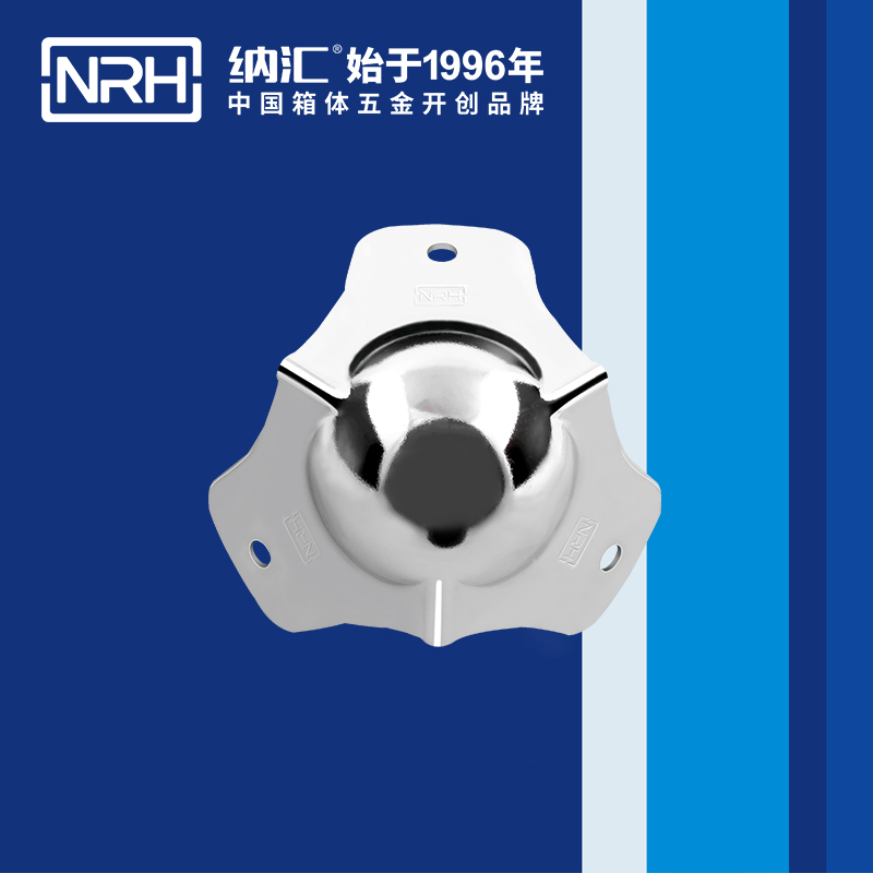 球包角7101-53工具箱角码_铁箱护角_NRH猪猪视频APP下载链接球包角