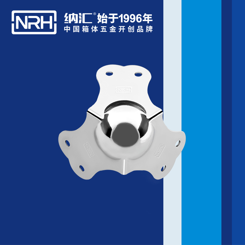 球包角7101-66航空箱护角_木箱护角_NRH猪猪视频APP下载链接球包角