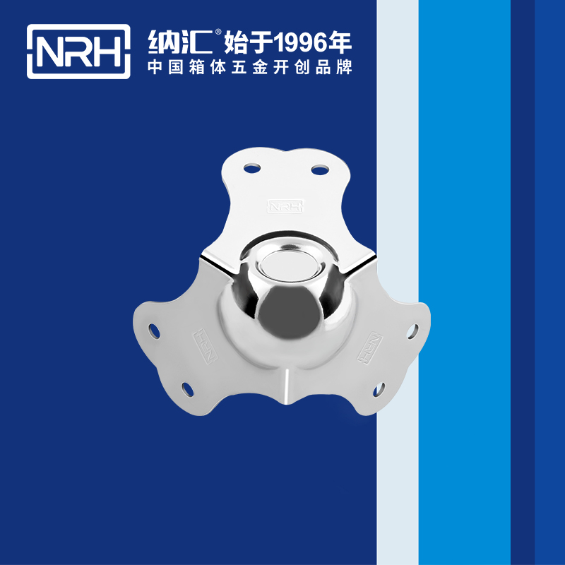 球包角7101-66-1航空箱包角_不锈钢护角NRH猪猪视频APP下载链接球包角