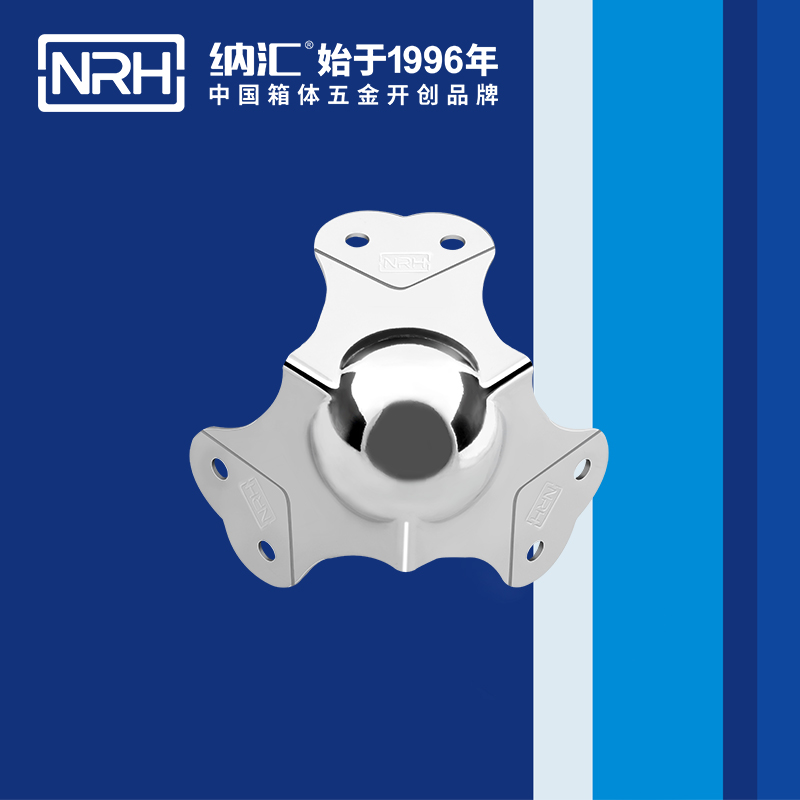 球包角7101-66-2工具箱护角_铝护角_NRH猪猪视频APP下载链接球包角