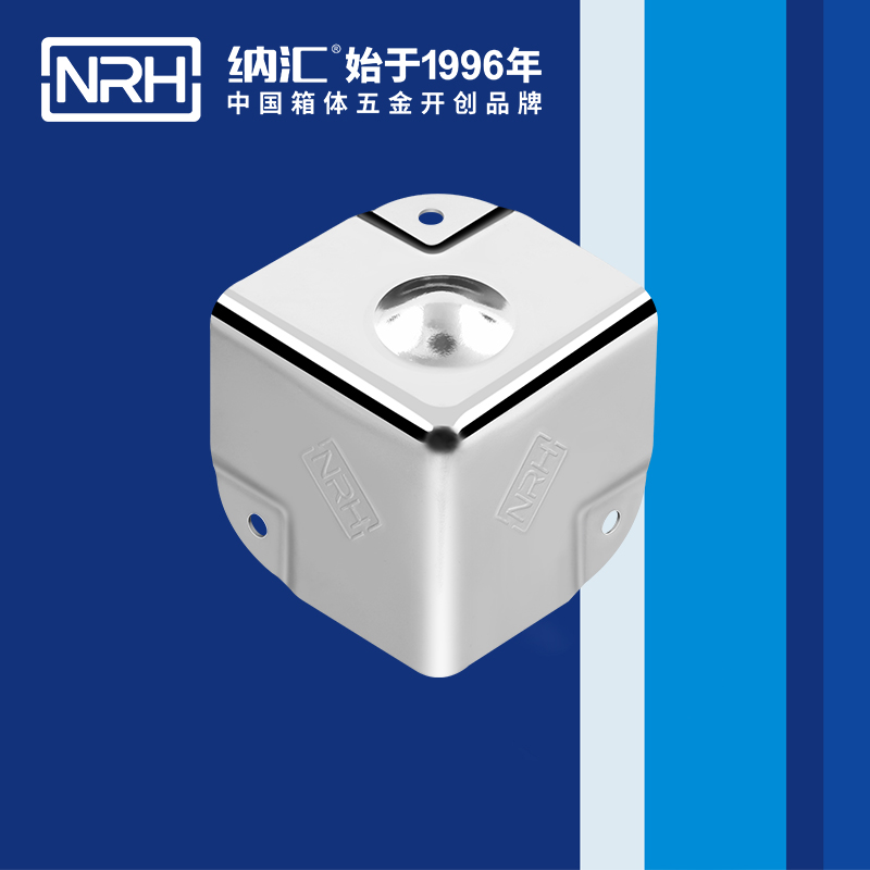 铝箱包角7201-35-2木箱包角_铝护角_NRH猪猪视频APP下载链接箱包五金护角