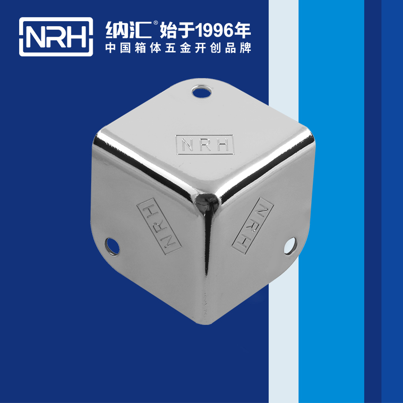 铝箱包角7202-37工具箱包角_铝护角_NRH猪猪视频APP下载链接铝箱包角