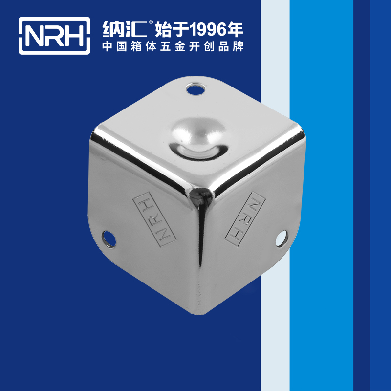 铝箱包角7202-37-1直角三角包角_木箱包角_NRH猪猪视频APP下载链接铝箱包角