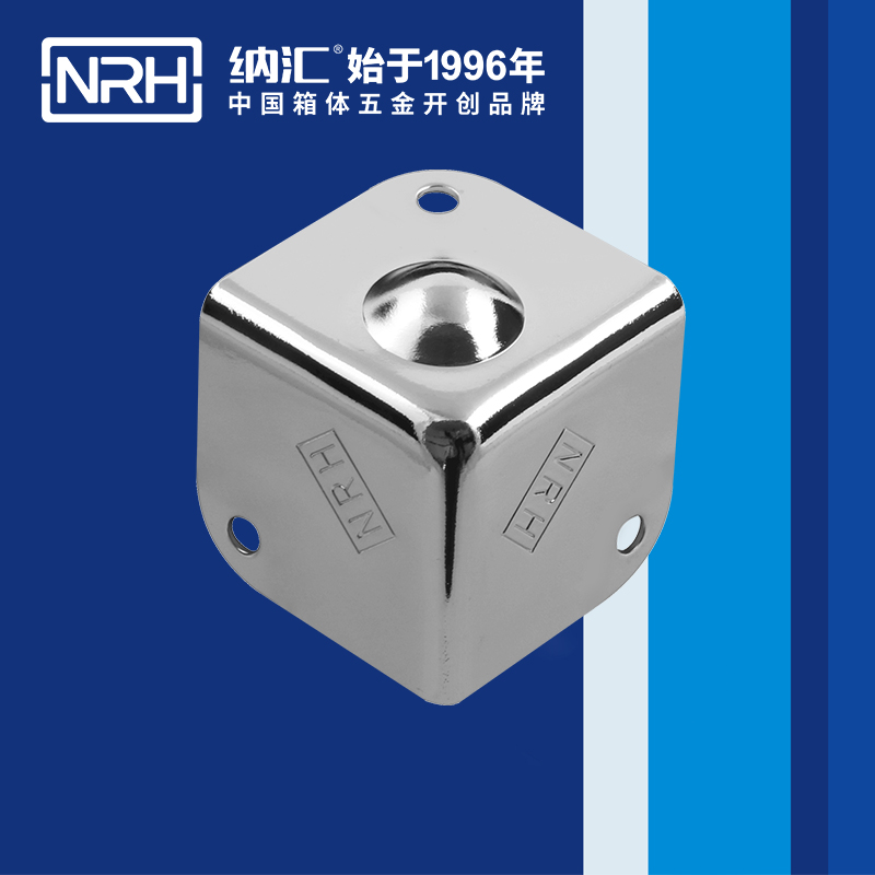 铝箱包角7202-37-2木箱包角_铝箱包角_NRH猪猪视频APP下载链接铝箱包角