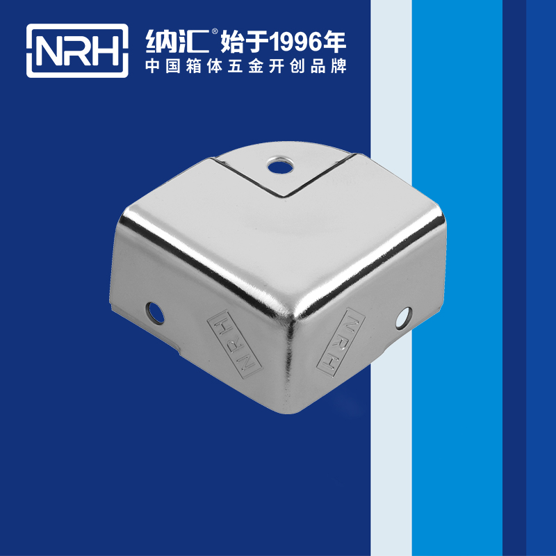 铝箱包角7203-40箱包包角_L型护角_NRH猪猪视频APP下载链接铝箱包角