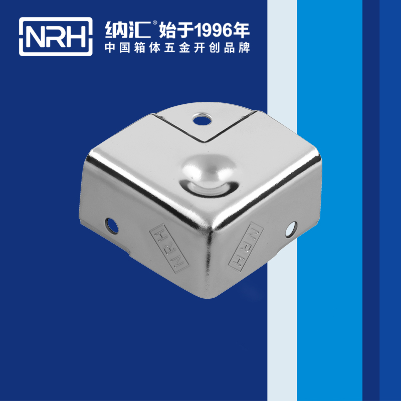 铝箱包角7203-40-1木箱直角_航空箱护角_NRH猪猪视频APP下载链接铝箱包角