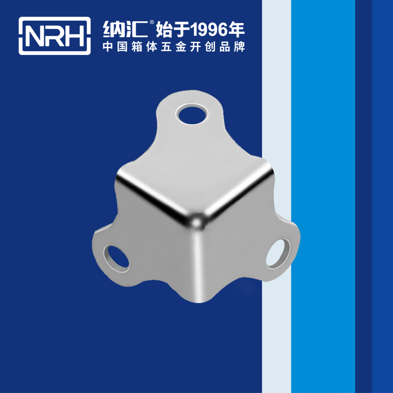 方包角7301-14木箱包角_航空箱包角_NRH猪猪视频APP下载链接方包角 