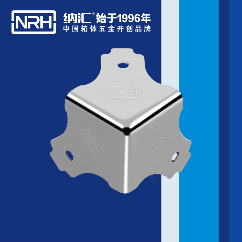 方包角7301-38木箱航空箱角码_箱包五金包角_NRH猪猪视频APP下载链接方包角 