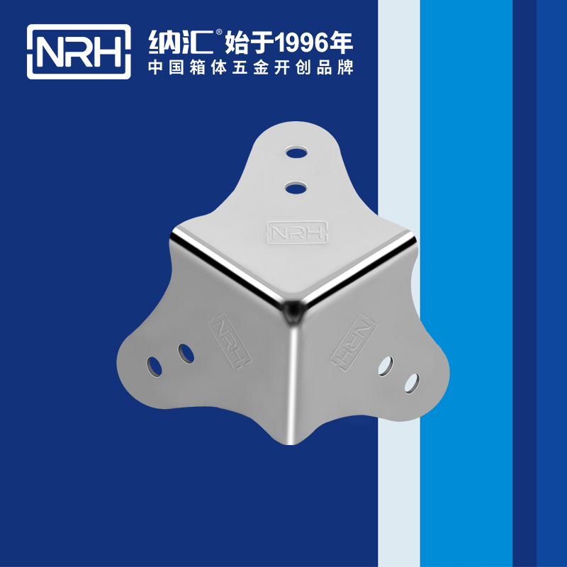 方包角7301-60木箱包角_箱体包角_NRH猪猪视频APP下载链接方包角 