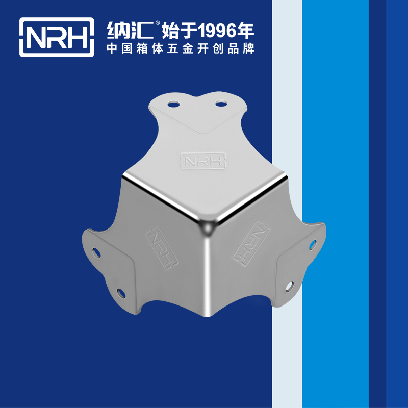 方包角7302-66-1木箱包角_航空箱包角_NRH猪猪视频APP下载链接方包角 