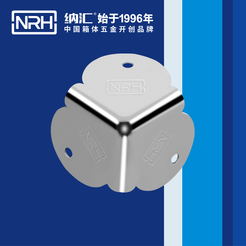 方包角7303-32铝箱包角_铁箱包角_NRH猪猪视频APP下载链接方包角 
