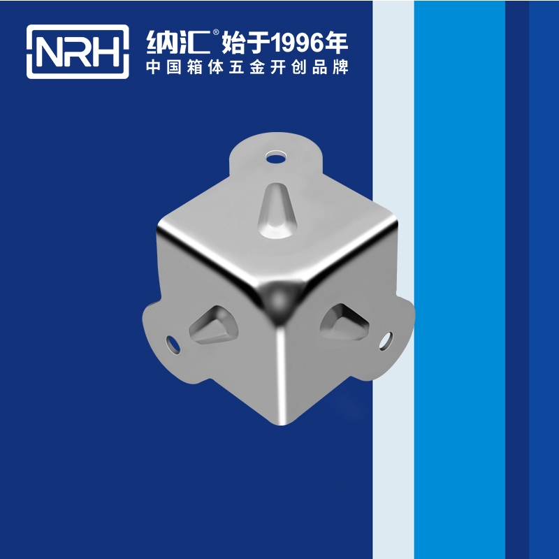 方包角7503-41箱包五金包角_木箱包角_NRH猪猪视频APP下载链接方包角 