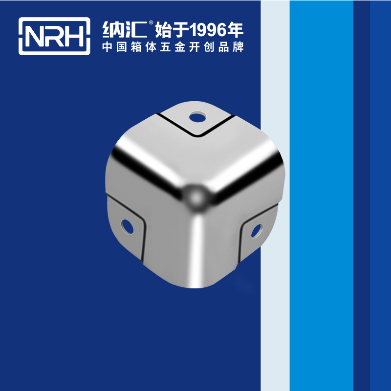 方包角7505-41球形包角_工具箱包角_NRH猪猪视频APP下载链接方包角 
