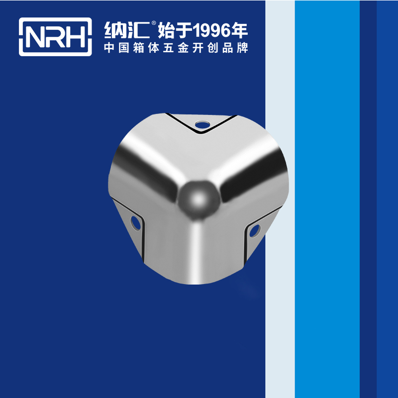 方包角7506-4090度包角_工具箱包角码_NRH猪猪视频APP下载链接方包角 