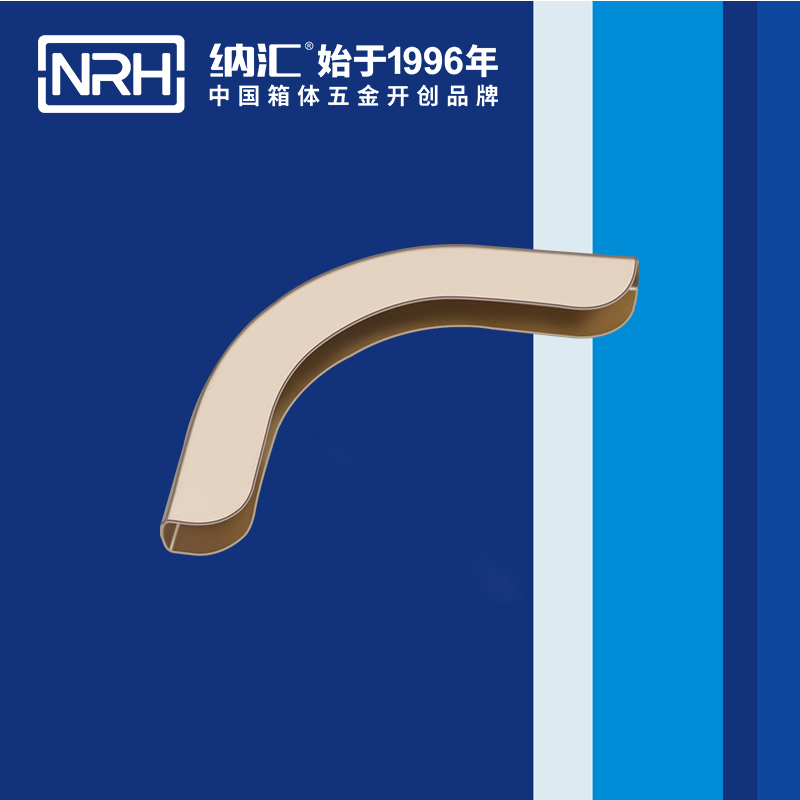 方包角7557-53箱包五金包角_木箱包角_NRH猪猪视频APP下载链接方包角 