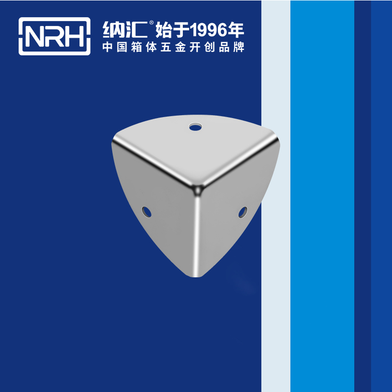 韩式包角7401-22箱体包角_灯光箱包角_NRH猪猪视频APP下载链接韩式包角 