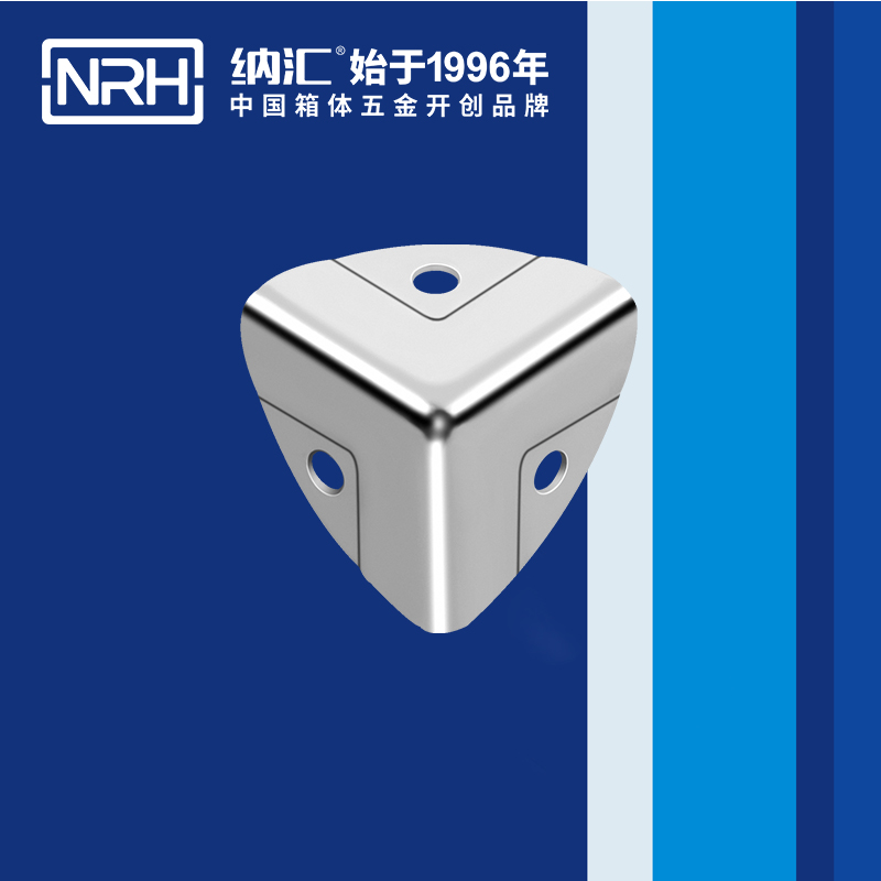 韩式包角7401-28-1铝箱包角_木箱护角_NRH猪猪视频APP下载链接韩式包角 