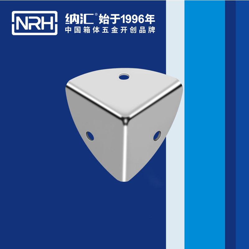 韩式包角7401-37航空箱护角_铝箱护角_NRH猪猪视频APP下载链接韩式包角 