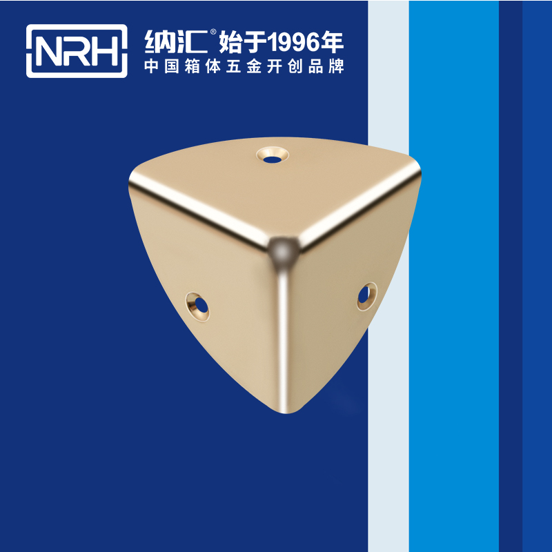 韩式包角7401-41木箱直角_工具箱角码_NRH猪猪视频APP下载链接韩式包角 
