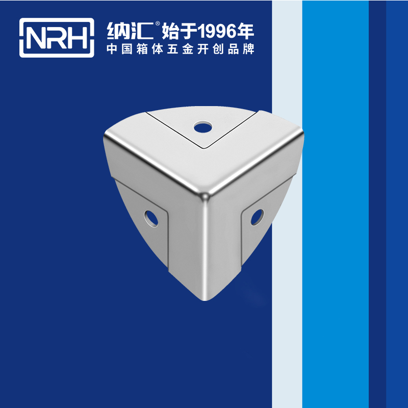 韩式包角7401-37-1铁箱护角_箱包护角_NRH猪猪视频APP下载链接韩式包角 