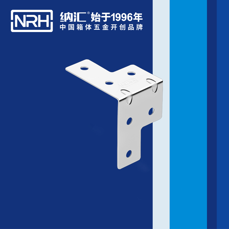 包边7601-30箱体护角_重型木箱护角_NRH猪猪视频APP下载链接包边 
