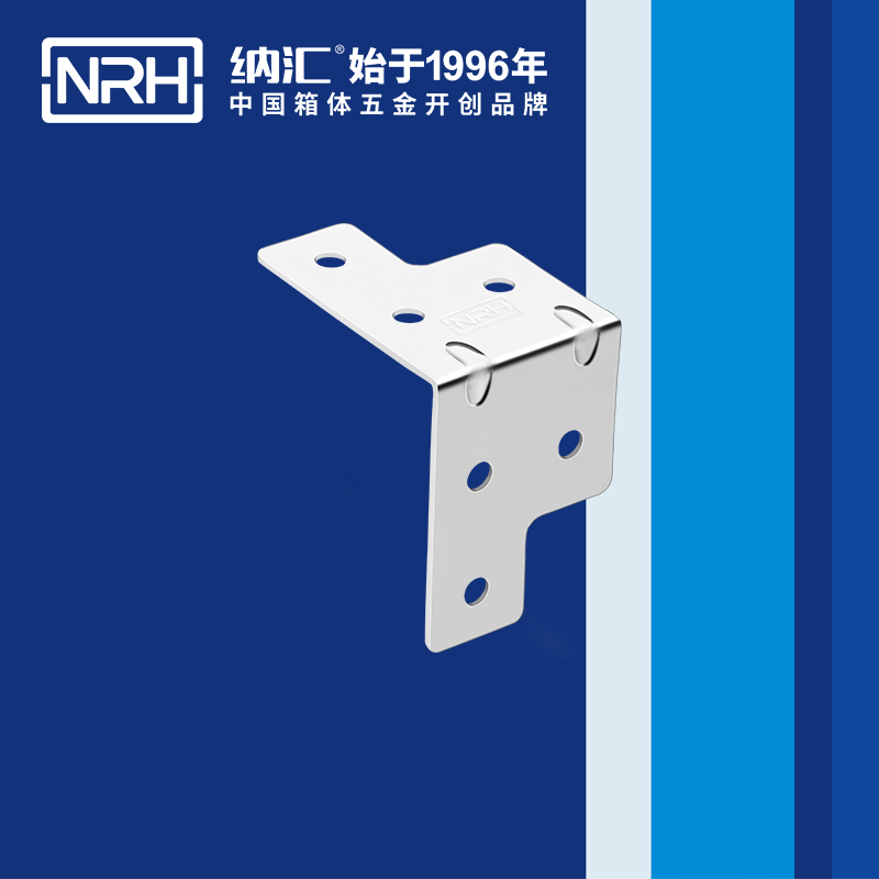 包边7601-35灯光箱包角_箱包五金护角_NRH猪猪视频APP下载链接包边 