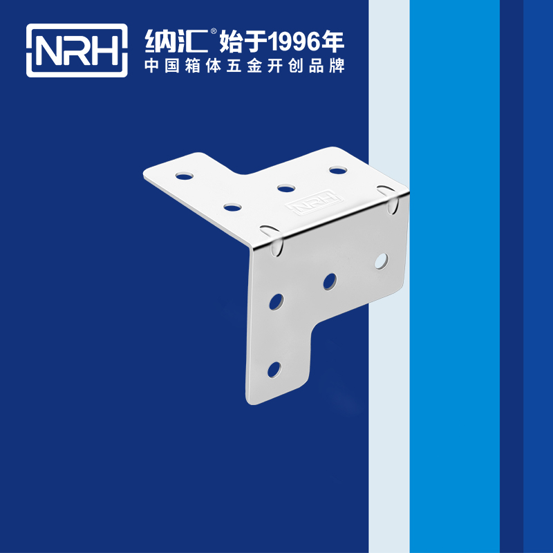 包边7601-60木箱直角_木箱护角_NRH猪猪视频APP下载链接包边 