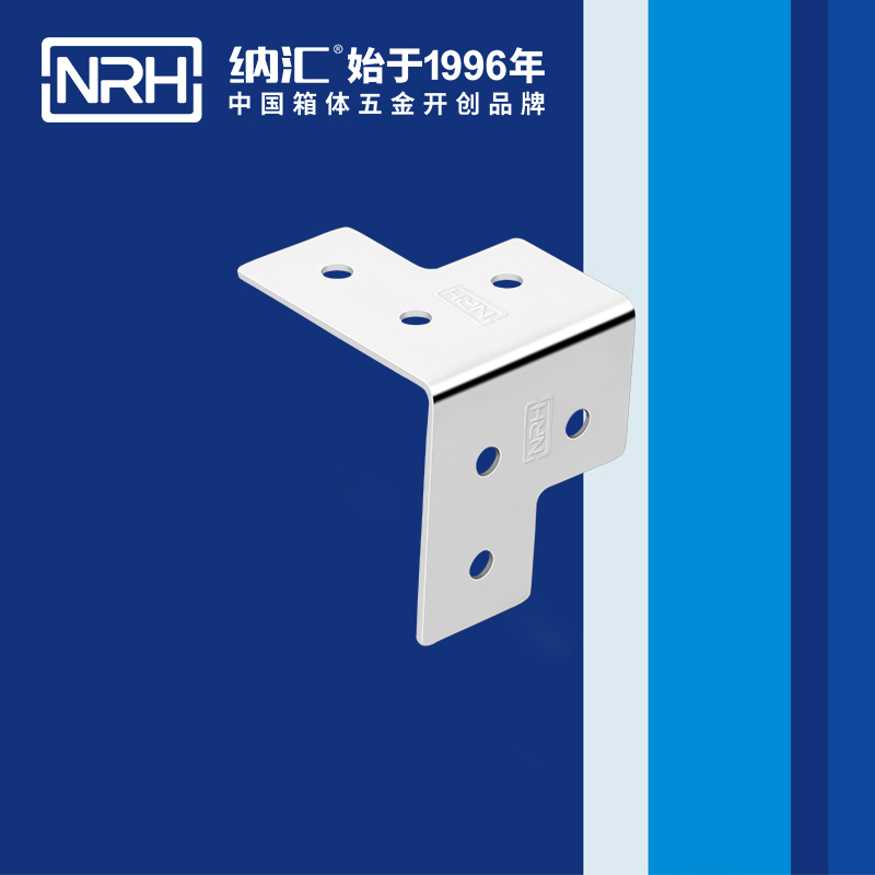包边7601-46工具箱角码_铝箱护角_NRH猪猪视频APP下载链接包边 