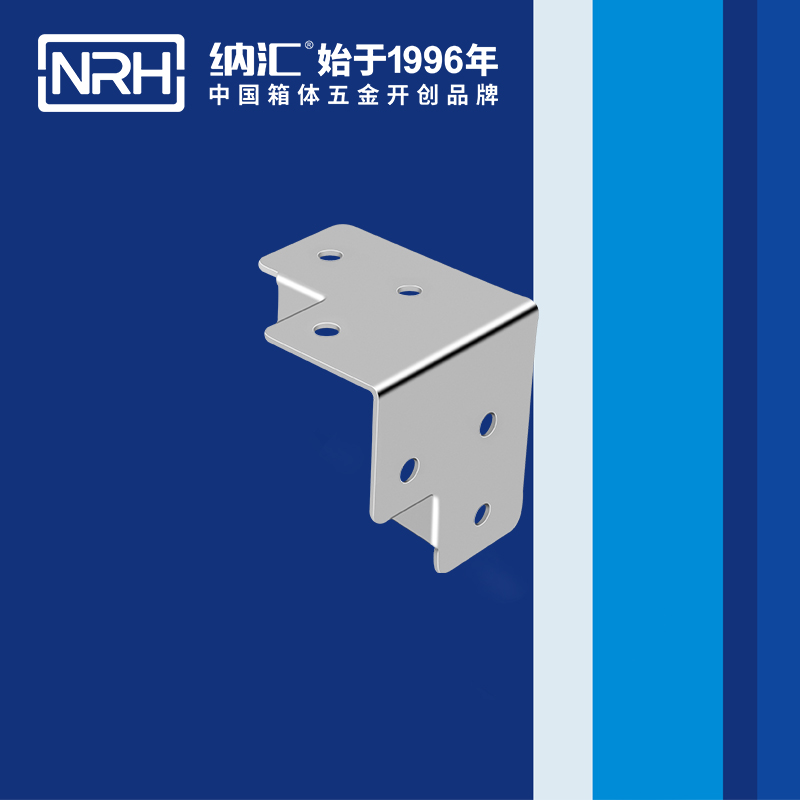 包边7605-54木箱护角_箱体护角_NRH猪猪视频APP下载链接包边 