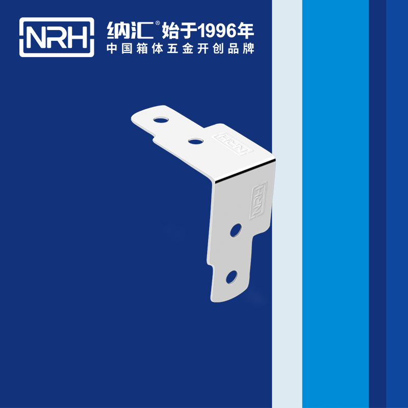 包边7613-45工具箱护角码_木箱铁皮护角_NRH猪猪视频APP下载链接包边 