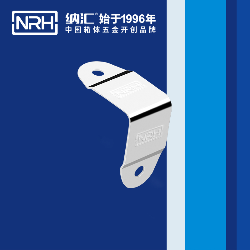 包边7614-35箱包五金包角_木箱直角_NRH猪猪视频APP下载链接包边 