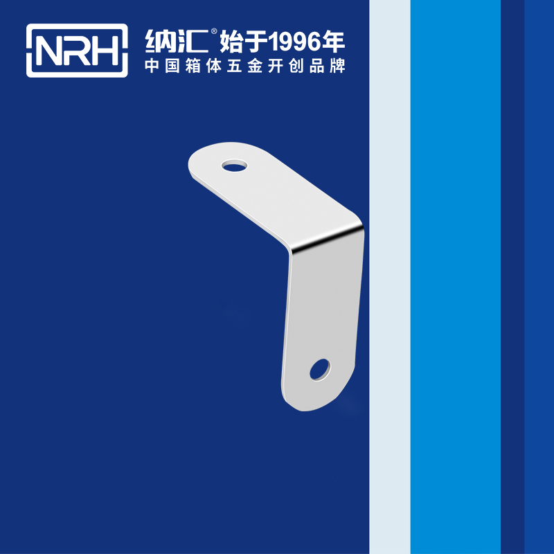 包边7616-28木箱包角_箱包护角_NRH猪猪视频APP下载链接包边 