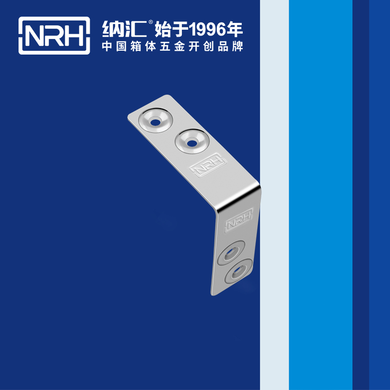 包边7625-62灯光箱包角_木箱护角_NRH猪猪视频APP下载链接包边 