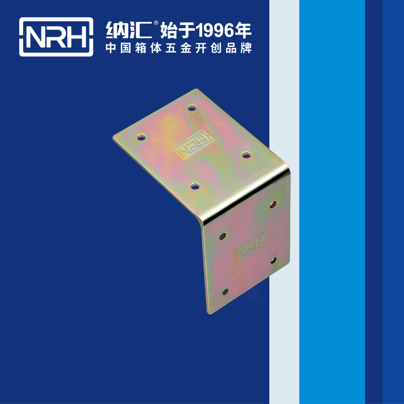 包边7626-70工具箱护角码_箱包护角_NRH猪猪视频APP下载链接包边 