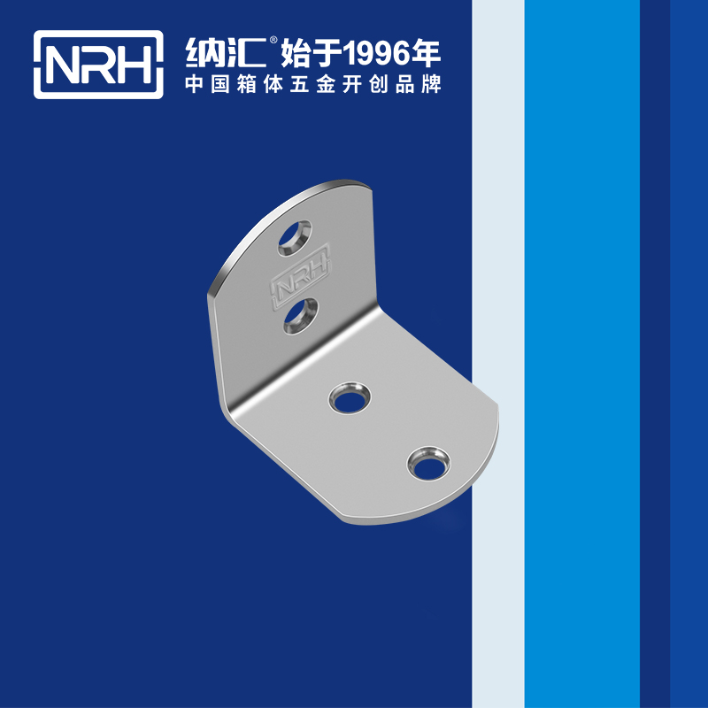 包边7631-45箱体包角_航空箱护角_NRH猪猪视频APP下载链接包边 