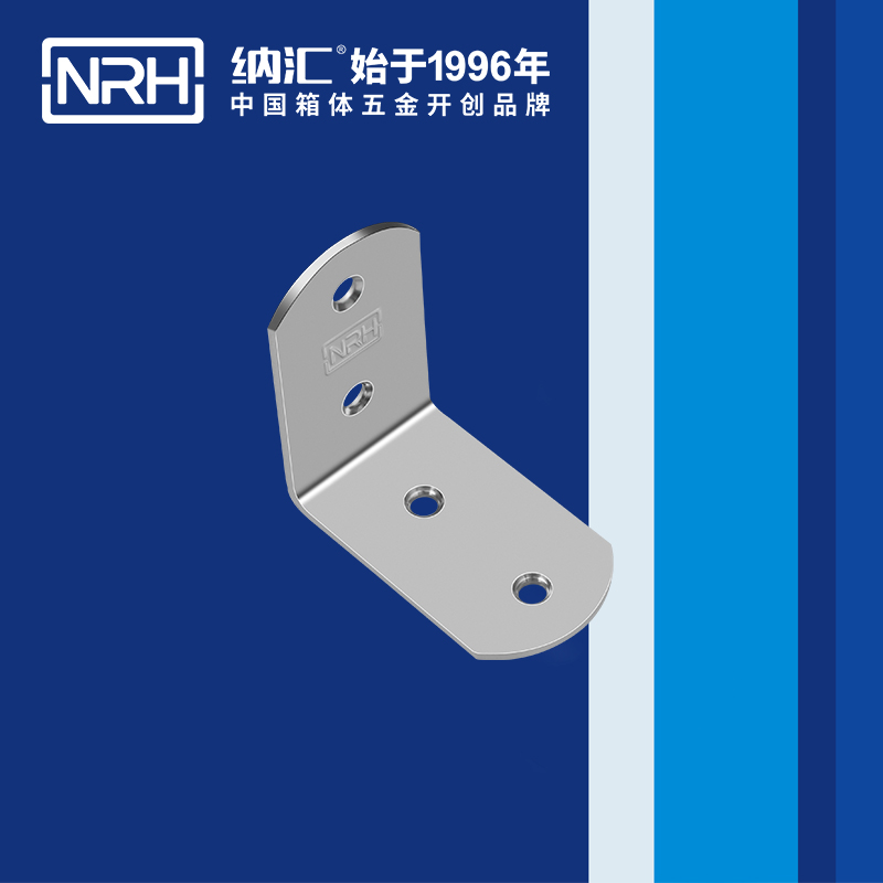 包边7631-65灯光箱包角_工具箱护角_NRH猪猪视频APP下载链接包边 